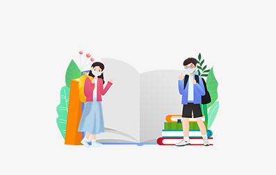 2021年寧德自考報(bào)考條件