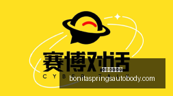埃及超赛事,深度解析,不容忽视的,威尼斯人集团官网,威尼斯人集团App,威尼斯人集团下载,威尼斯人集团登录,威尼斯人集团平台