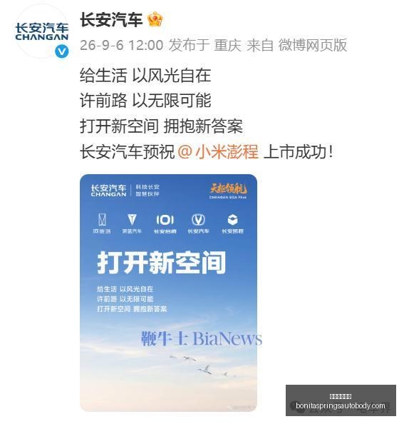 鲍威尔伦纳,德关键一投,紧急关头,威尼斯人集团官网,威尼斯人集团App,威尼斯人集团下载,威尼斯人集团登录,威尼斯人集团平台