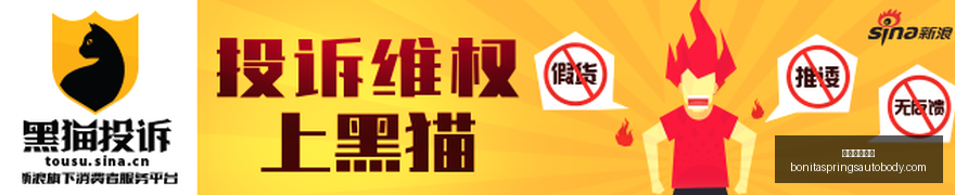 小米电竞手,机新品,性能突破引,威尼斯人集团官网,威尼斯人集团App,威尼斯人集团下载,威尼斯人集团登录,威尼斯人集团平台