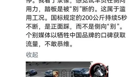 大乐透 2026年乐透新法投注，男子一改策略喜中674万大奖